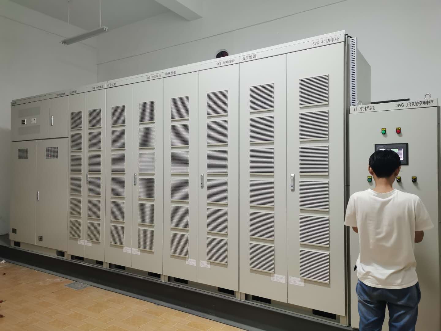 高壓無功發生器在河北武安某軋鋼廠的使用效果